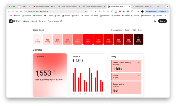 Color Generator